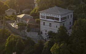 Santikos Mansion, Santikos Collection